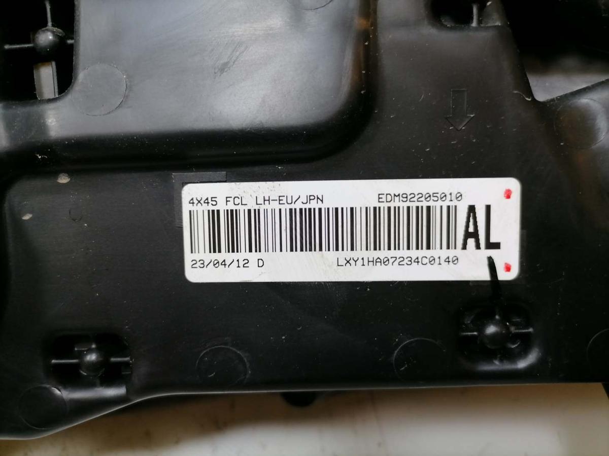 Mitsubishi Eclipse Cross original Kombileuchte Tagfahrlicht Scheinwerfer links oben Facelift Bj.2023